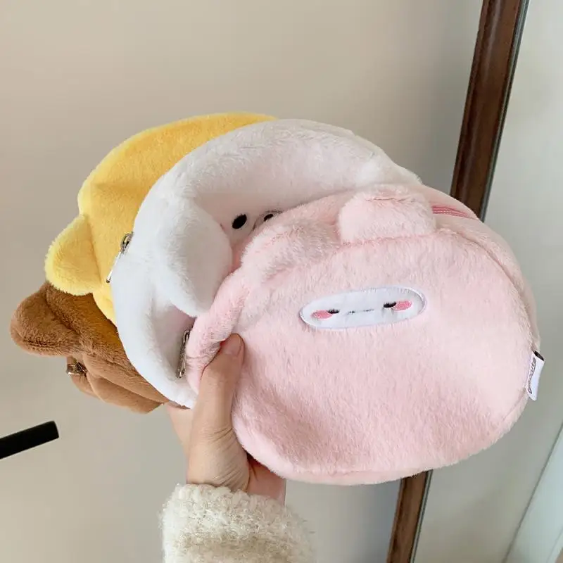 

Cartoon Animal Plush Wallet Cosmetic Bag Travel Makeup Storage Bag Animal Shape Storage Bag Skin Care Products Toiletries Bag
