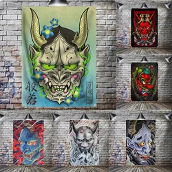 Japanese Ghost Skull Tattoo Wall Art Poster Flag Banner Japan Home Decoration Hanging Flag 4 Gromments 3*5FT 90cm*150cm