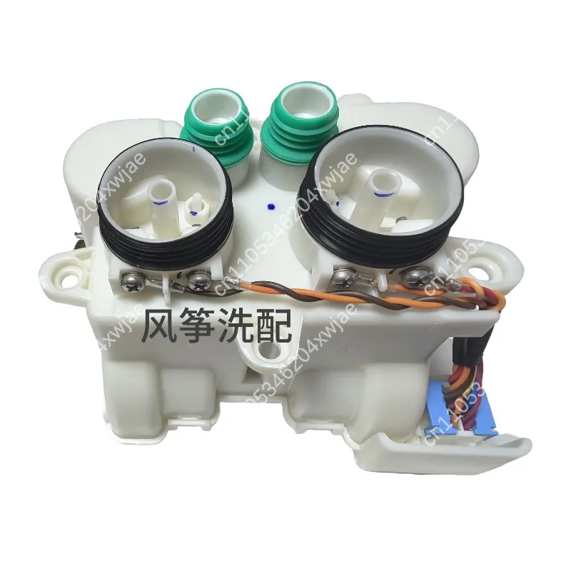 Washing Machine Water Inlet Valve, Auto Water Pump for Front Load Washer, Detergent Drawer Water Fill Valve Replacement