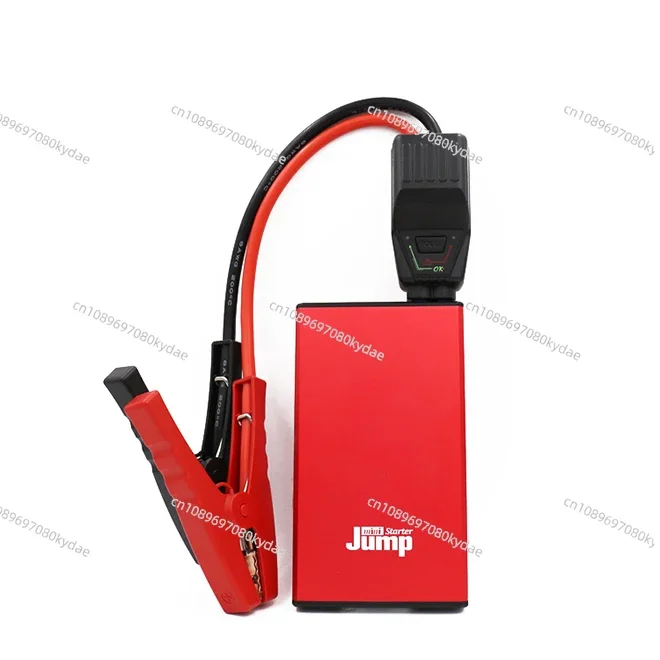 

12V car jump starter power bank minimax battery charger with PSE, FCC, CE, BSMI for engine up to gasoline/3.5L and /2.0L