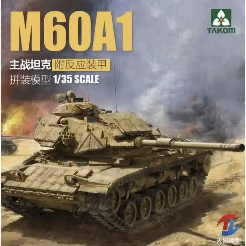 

Assembly model TAKOM 2113 1/35 M60A1 w/Explosive Reactive Armor