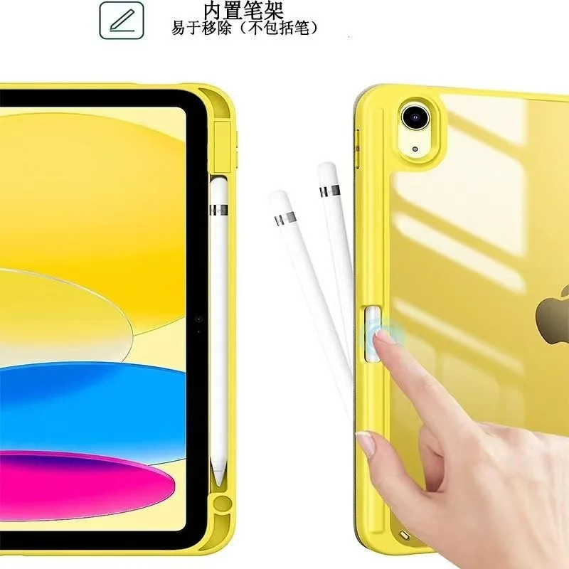 For iPad 11th Generation A16 2025 Tablet Case with Pencil Holde Auto Wake & Sleep for iPad 10 10.9 inch 2022 Smart Cover Funda view 3