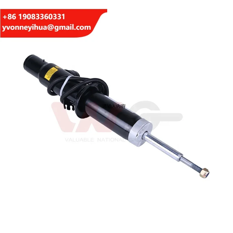 

Амортизатор передний левый с ADS для BMW X5 E70 X6 E71, электронный, OE 3711 6794 531