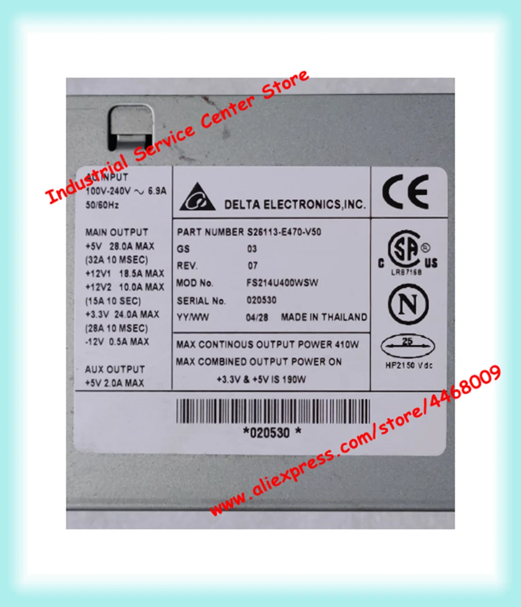 R610 S26113-E470-V50 Test Power Supply 90% New