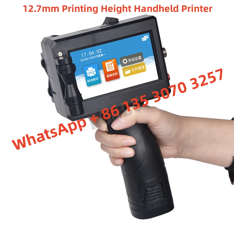 12.7mm Handheld Hand Held Inkjet Portable Printer CX-HP-1
