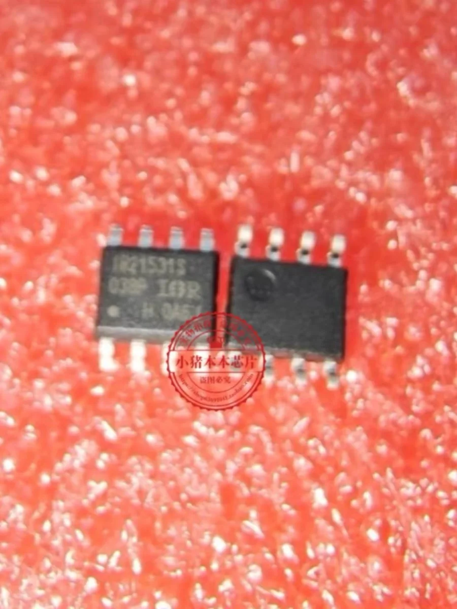 5-10PCS/IR21531STRPBF IR21531S SOP8