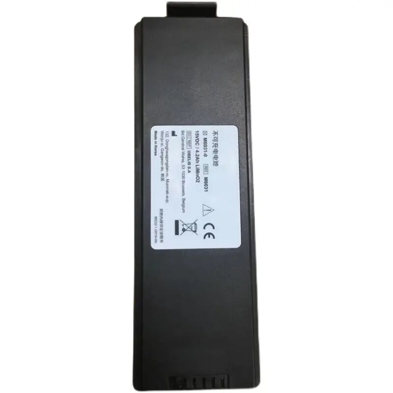 Suitable for Yuyue MEDIANA M6031-0 M6031 HeartOn A10 Defibrillator Battery