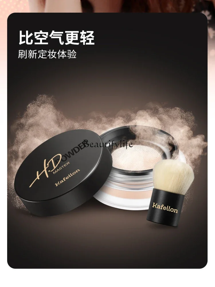 HD Air Cushion Makeup Powder Face Powder Finishing Long Lasting Oil Control Concealer Waterproof Sweat-Proof Smear-Proof Makeup