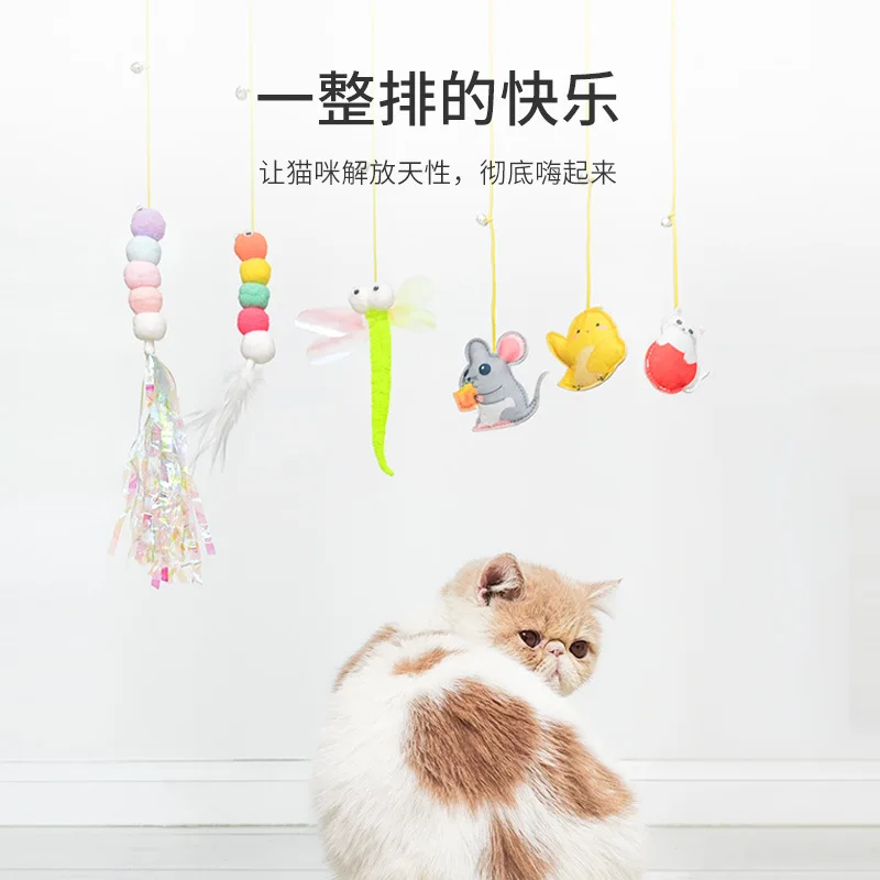 Self-Hi Cat Teaser Toy The Felt Contains Cat Thin Cat to Swing Hanging Door Cat Teaser