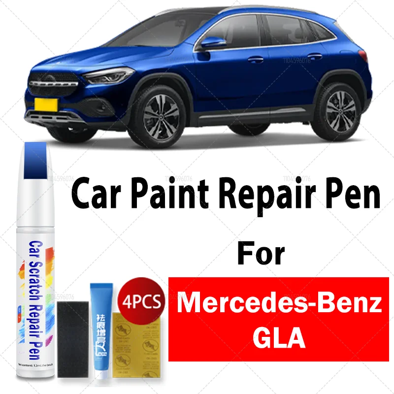 

Ручка для ремонта автомобильной краски для Mercedes Benz GLA 2013-2025 гг., аксессуары для ремонта царапин, 4 шт., синий 667 белый 149 серый 787, черный 191