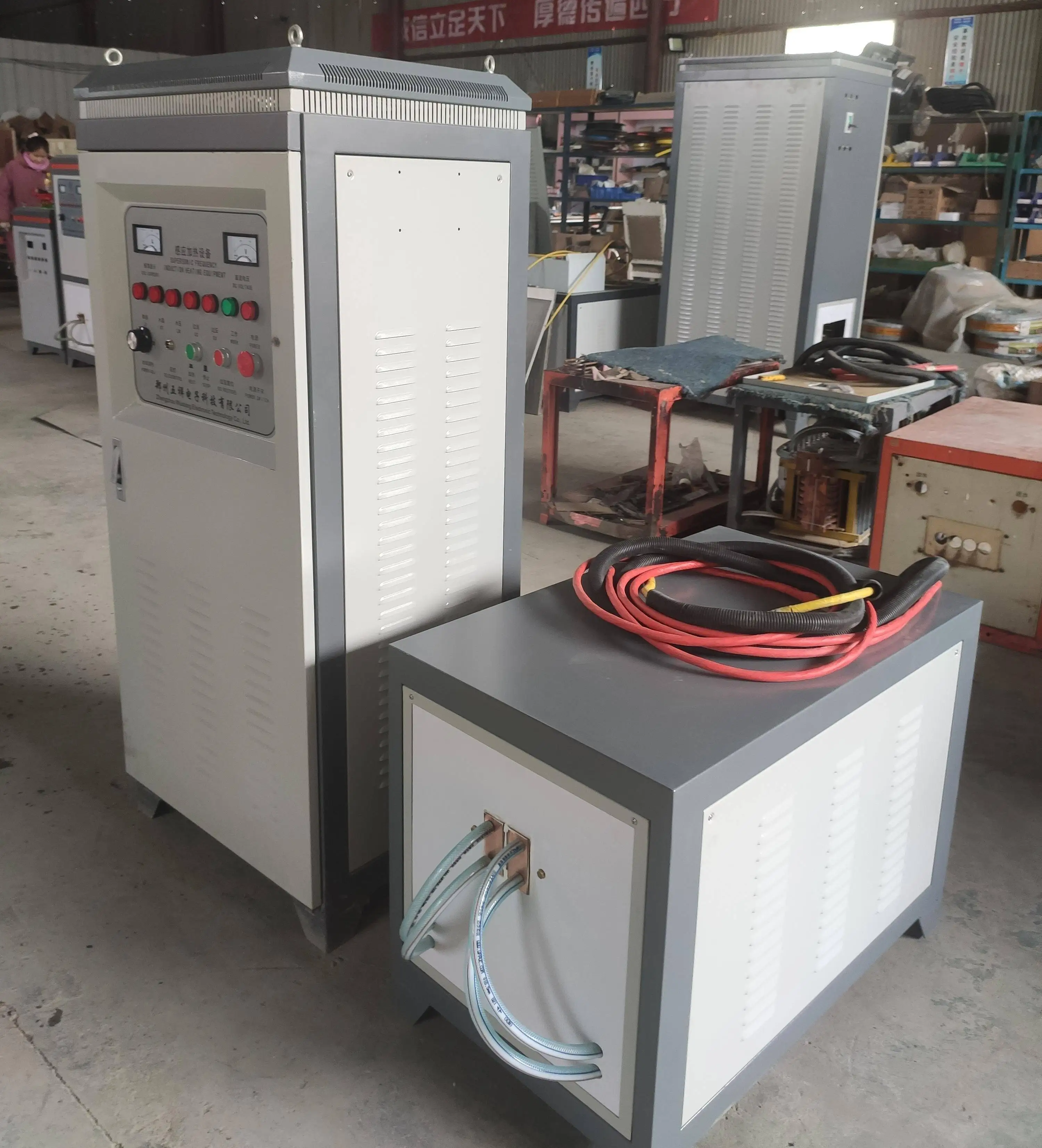 

120KW Inductive Power Supply Induction Melting Furnace - Industrial Metal Forging Machinery Equipment