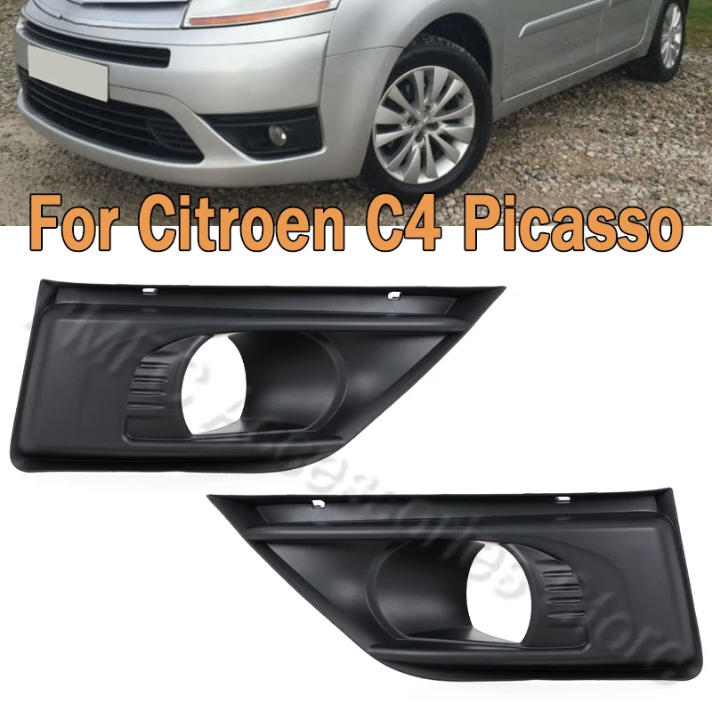 

Car Front Bumper Fog Lamp Cover Frame Fog Light Grille Lid Bezel Hood Foglamp Grille Accessories For Citroen C4 Picasso 7414SC