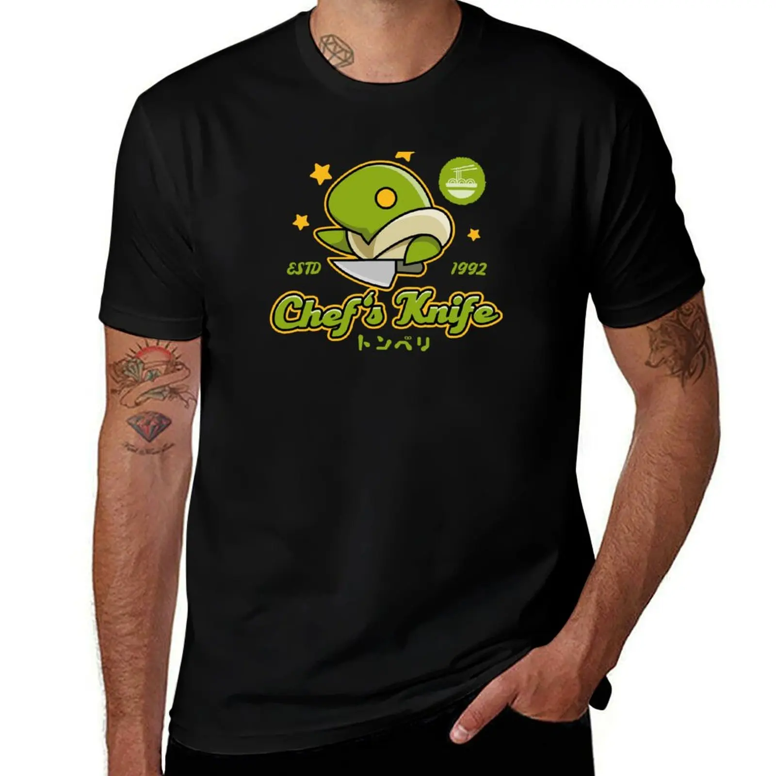 

Cute Tonberry Restaurant T-Shirt t shirt personalised man t shirt heavy cotton