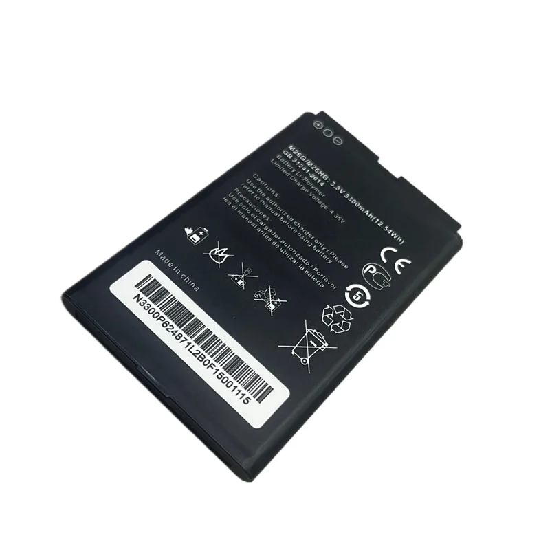 M26MG 3.8V 3300mAh  Router Battery for M26G M100-CAT6 M27HG 4G LTE WIFI Newly upgraded Replacemen Digital Batteries