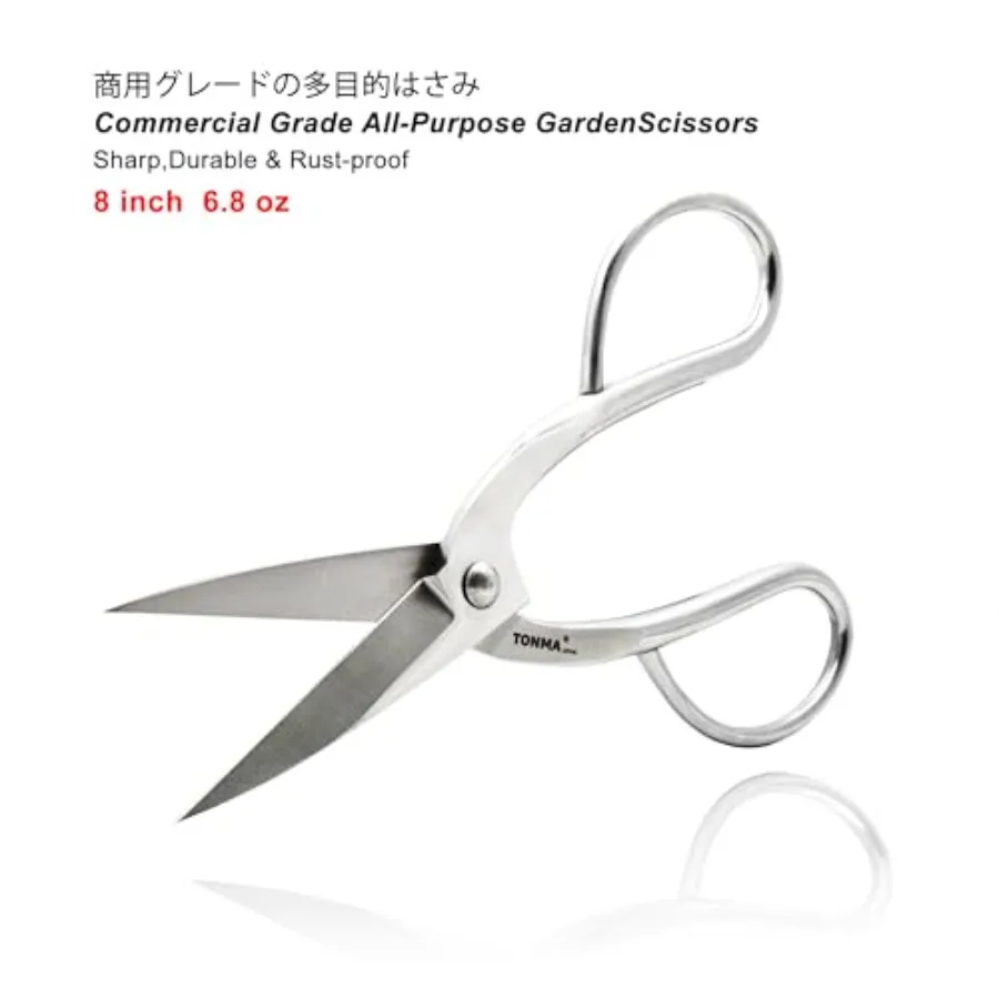 TONMA Scissors [Made in Japan] 8 inch Soild Stainl Steel Hasami Pruning Ultra Sharp and Rust-proof, Japanese Bonsai Garden Tool