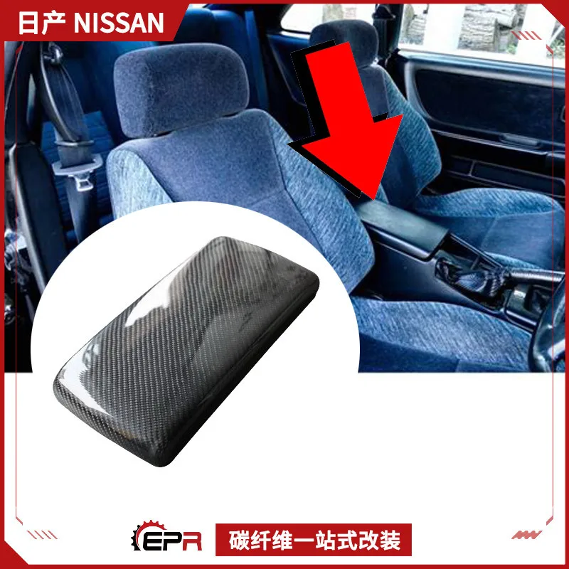 

EPR for Nissan GTR Skyline R33 modification, carbon fiber armrest cover, interior upgrade armrest cover