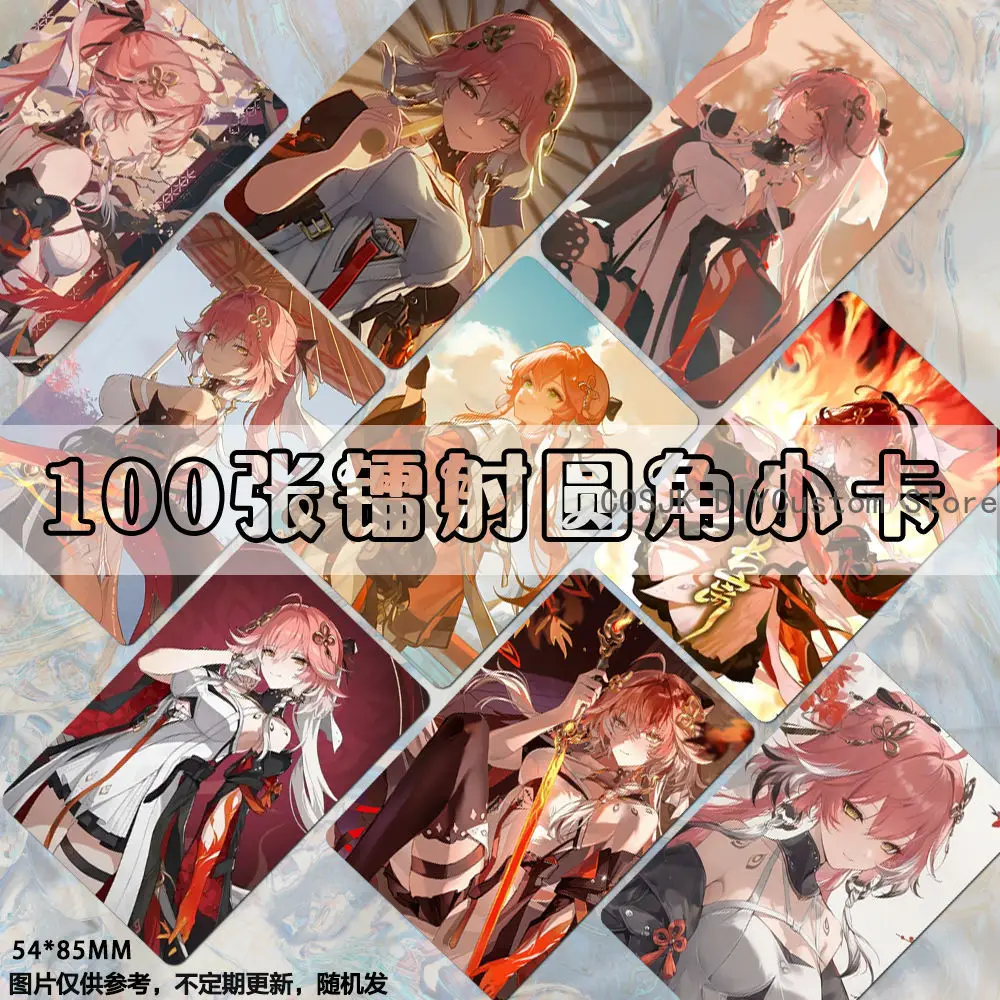 

100PCS Wuthering Waves Changli Game Laser Card Cosplay Photo Rounded Corners LOMO Card Postcard Collect Flash Cards Xmas Gifts