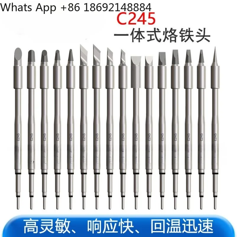 1 piece C245 200W Soldering Tip Integrated Heating Core High Sensitivity Knife Horseshoe Shape Quality Welding Replacement Tip