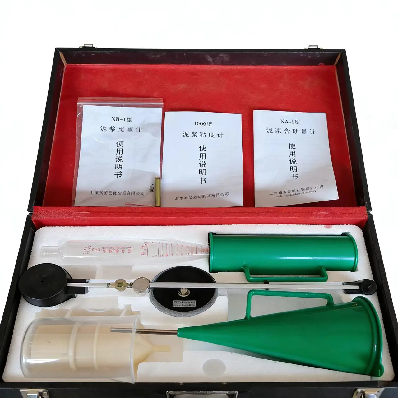 Cement Slurry Three-Piece Set - Sand Content Meter; Slurry Viscosity Meter; Slurry Specific Gravity Meter