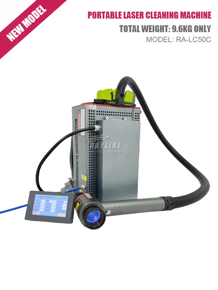 100W 200W fiber optic paint and rust removal handheld metal laser cleaning machine