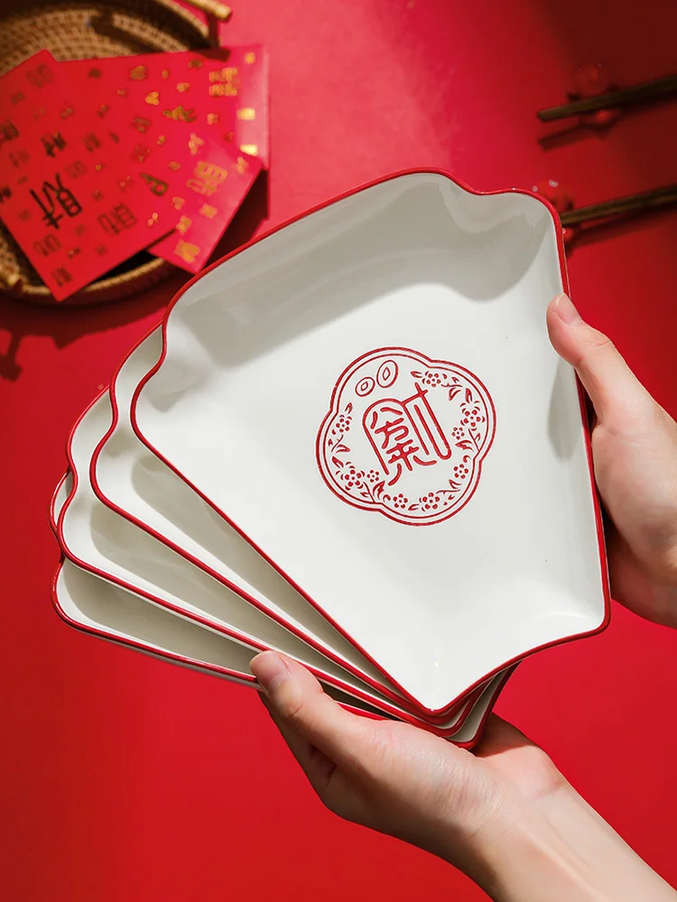 Plate Tableware Combination Plate Household Bowl Dishes Set Creative Ceramic Dinner Plate for New Year Hot Pot Food Plate