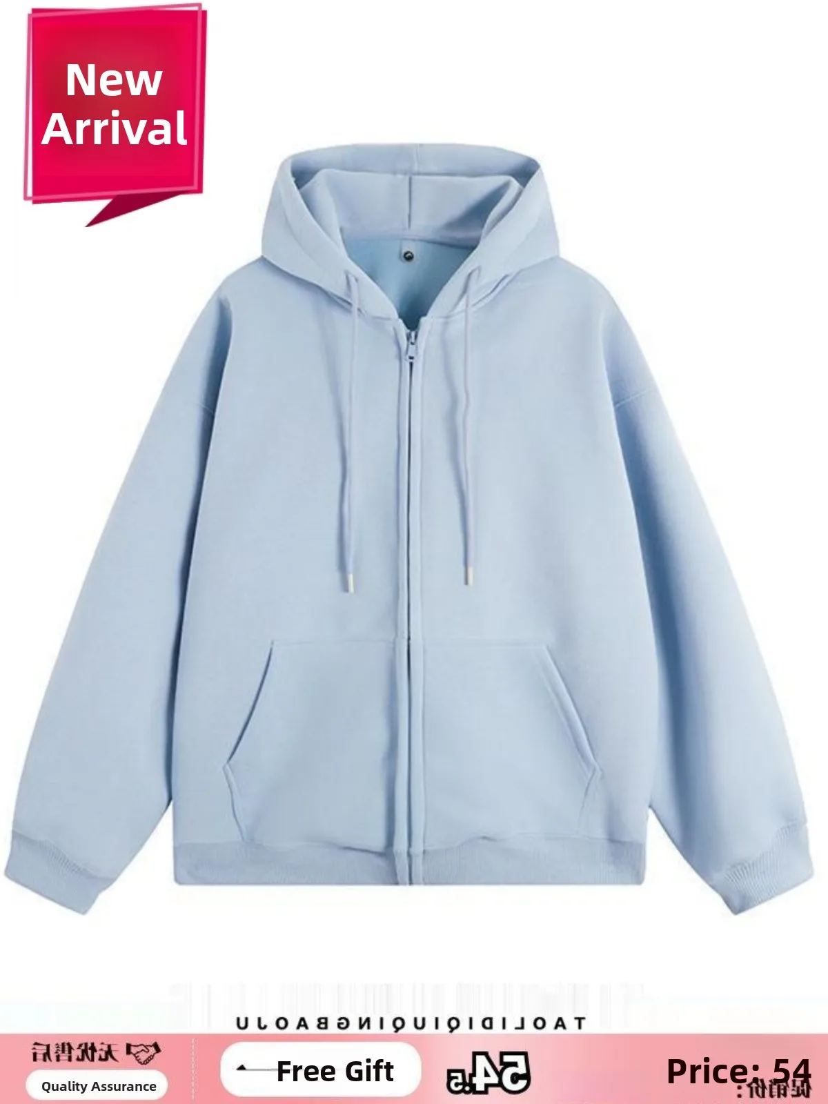 

Свободная женская толстовка с капюшоном, кардиган Street Sle, повседневное длинное пальто на молнии с принтом све для больших размеров 300, корейский ленивый сле