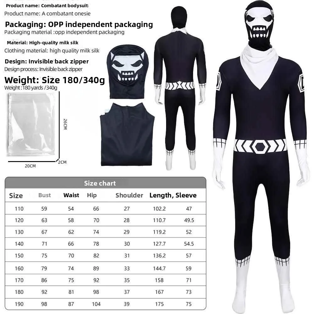 

Stage Performance Skin-tight One-piece Suit Monster Fighter Costume loween Cosplay Cross-border T Outfit Battle Crew