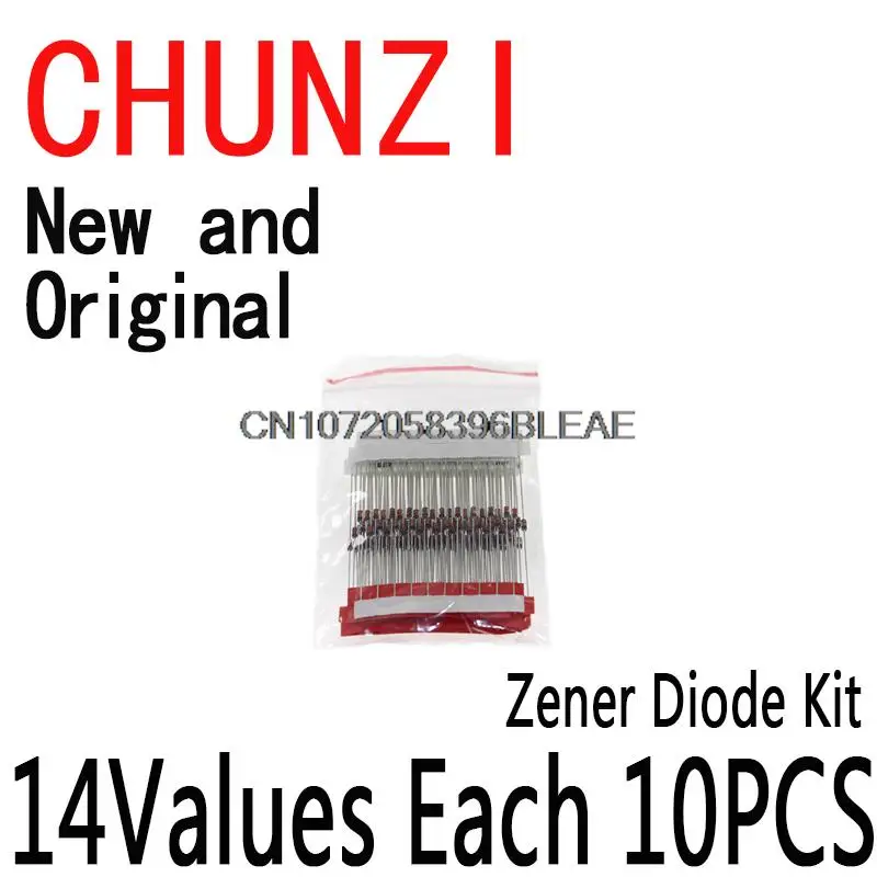 14Values*10PCS=140PCS Zener Diode Assorted Assortment Set New Electronic DIY KIT  1/2W 0.5W 3.3-30V