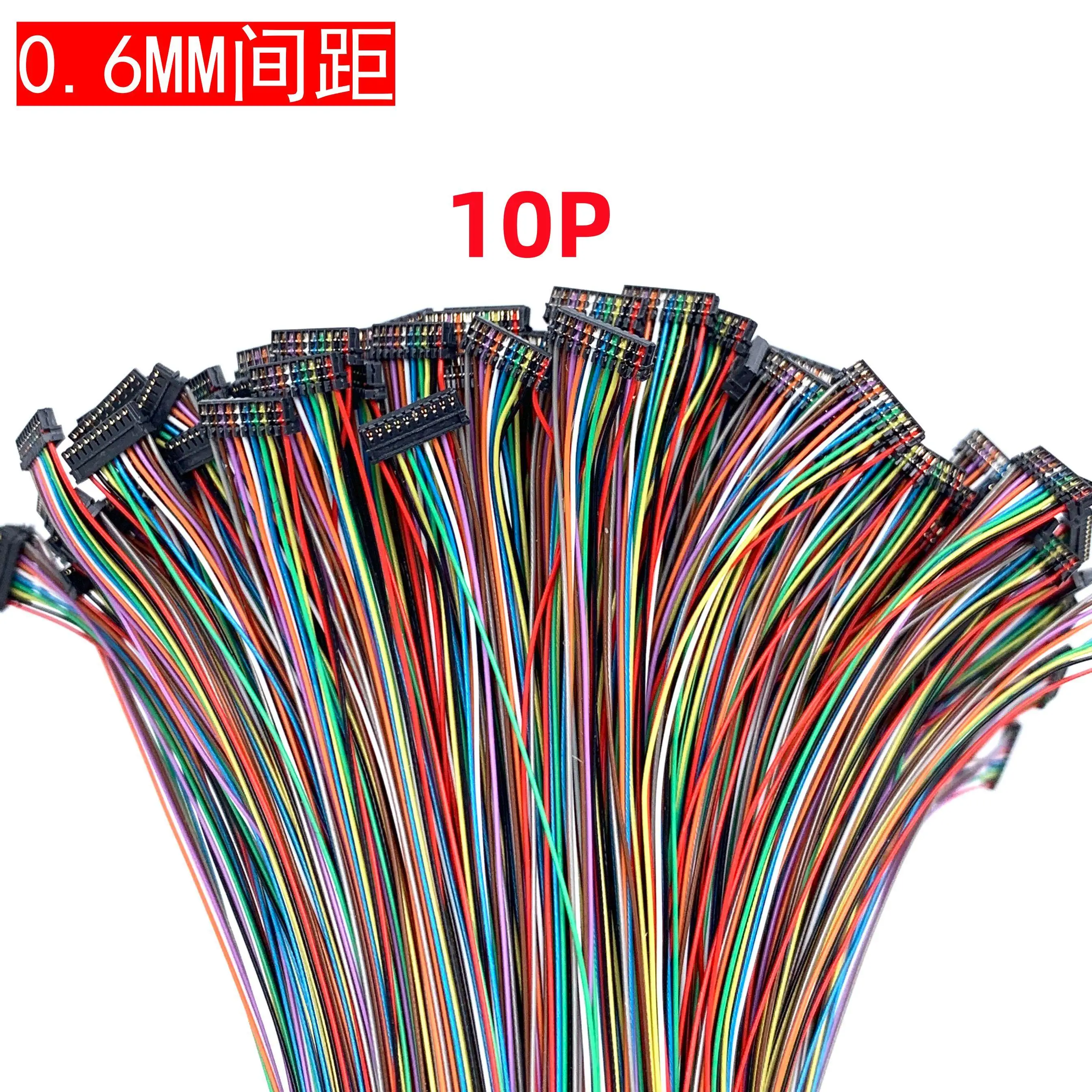 10 قطعة JST 0.6 مللي متر موصل سلك كابل 02SUR رئيس واحد 2P 3P 4P 5P 6P 8P 10P 0.6 مللي متر الملعب IDC نوع 15 سنتيمتر 20 سنتيمتر