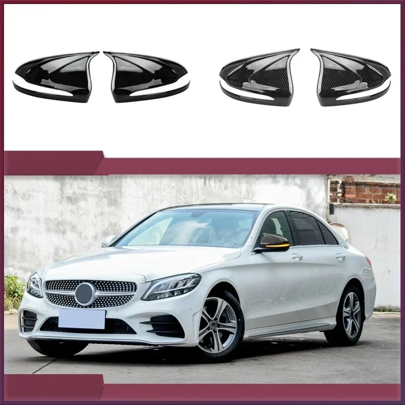 for Mercedes-Benz C260L Rearview Mirror Cover E-Class C-Class C200L E300L Carbon Fiber Reversing Shell S-Class GLC