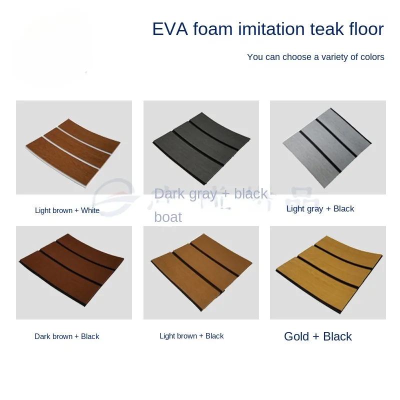 New EVA foam imitation teak floor with back glue, waterproof, high temperature slide aisle special vehicle and ship accessories