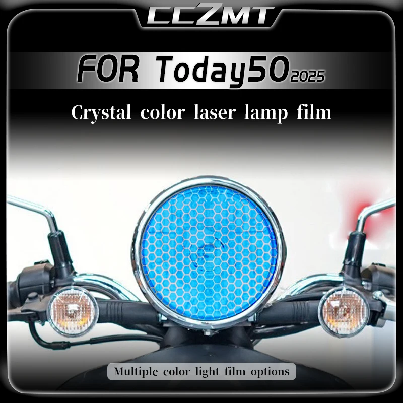 

For HONDA TODAY50 today50 2025 Tail Light Film Blackened with Honeycomb Laser Protection Sticker Auto Parts for Modification
