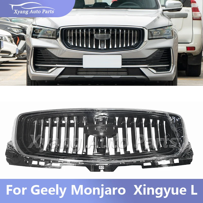 

Решетка переднего бампера, маска радиатора без логотипа для Geely Monjaro Xingyue L