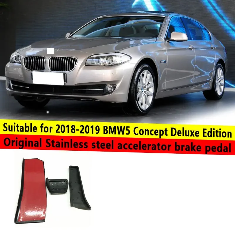 

For 18-19 BMW 5 Series stainless steel throttle, brake, foot pedal anti slip