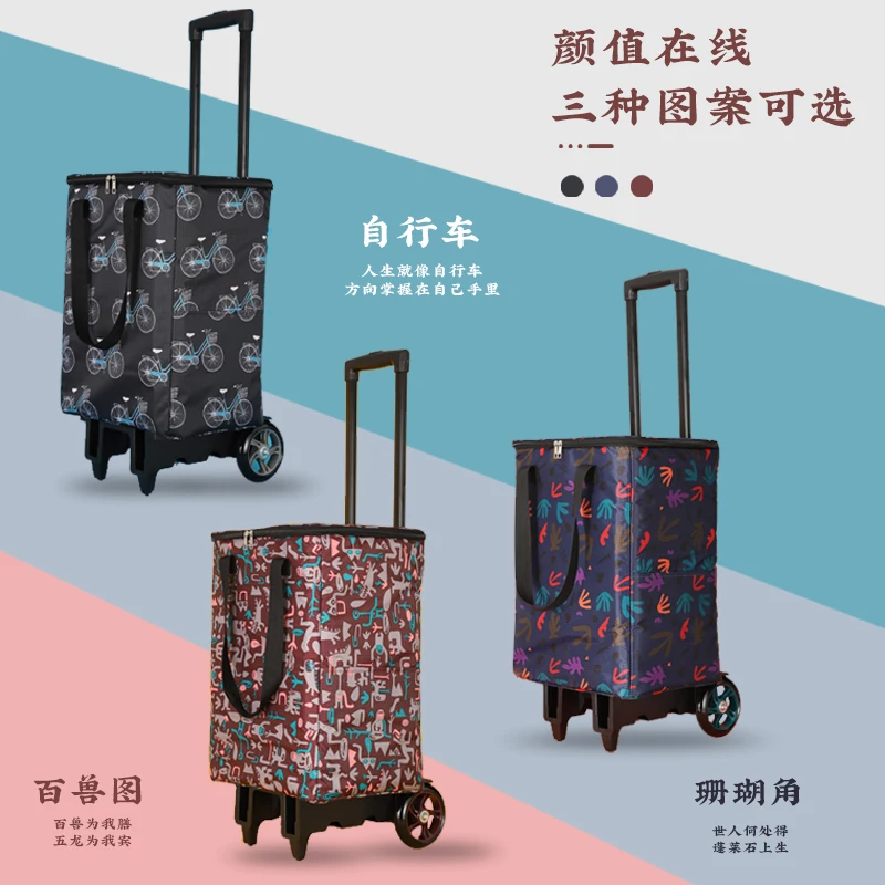 HEDO Shopping cart truck foldable shopping cart hand drawn cart portable small trailer household lightweight shopping trolley