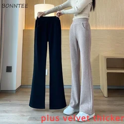Flare Casual Pants Women Plus Velvet Thicker Autumn Winter Solid Tender Soft Streetwear Warm High Waist Trousers Chic Pockets