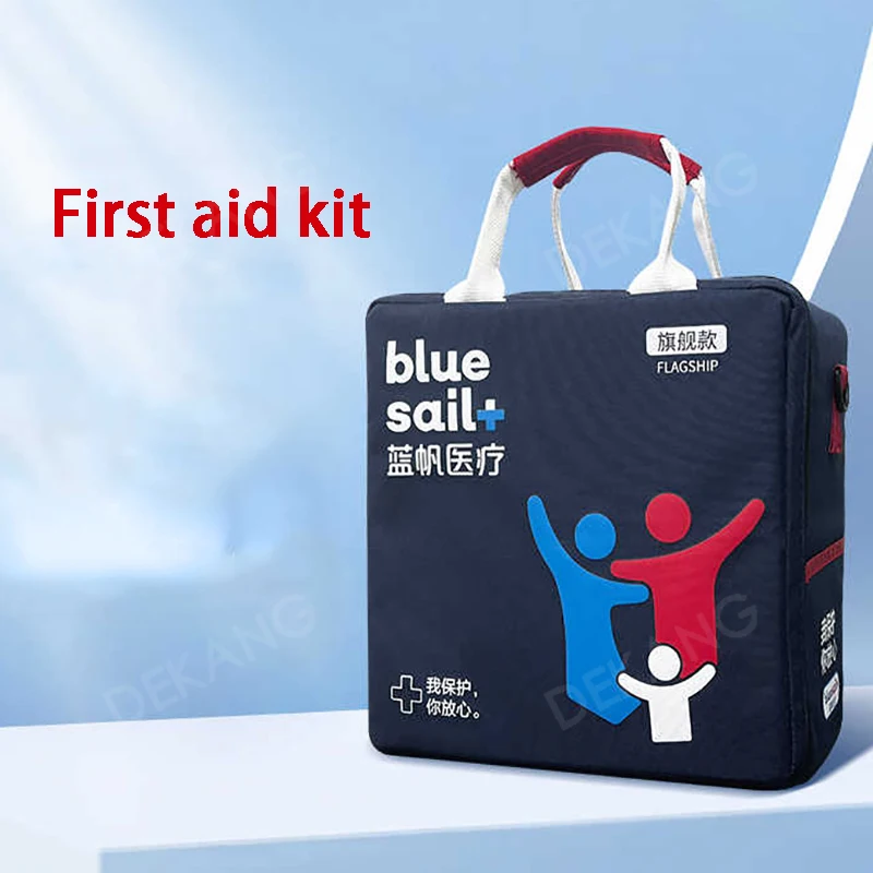 Family First Aid Kit, Emergency Kit, Portable Vehicle-Mounted Emergency Bag, Protective Bag, Outdoor Medicine Box Set