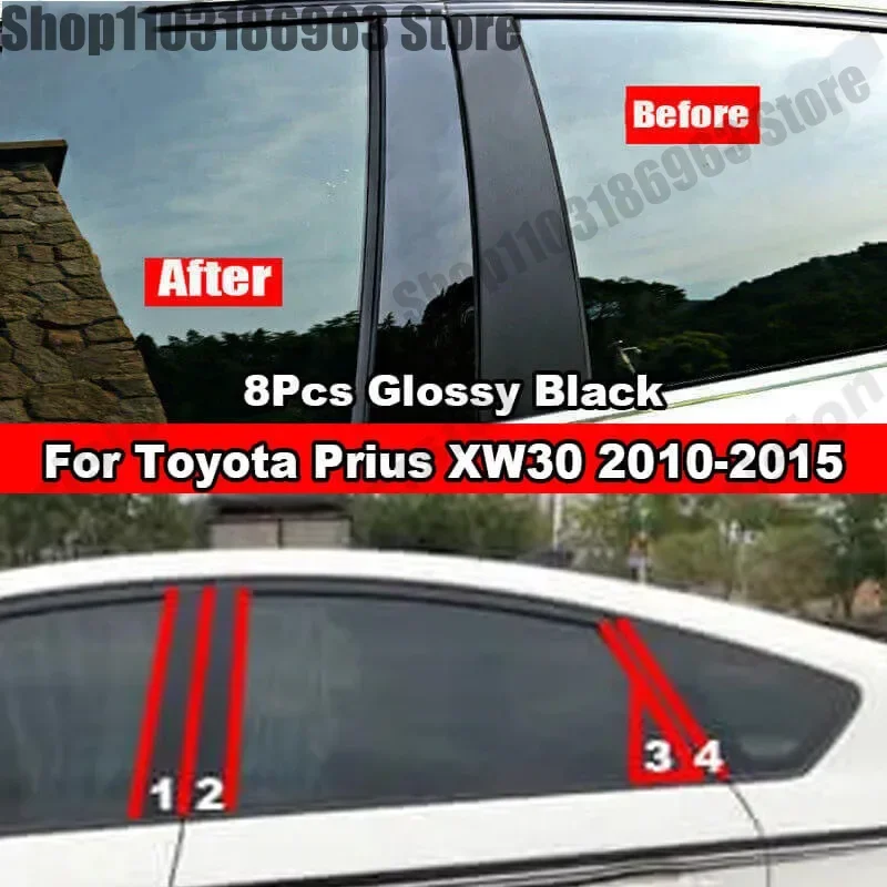 

Car Window Door Column B C Pillars Post Cover Trim For Toyota Prius XW30 ZVW30 2010-2015 Glossy Black Carbon Fiber Mirror Effect