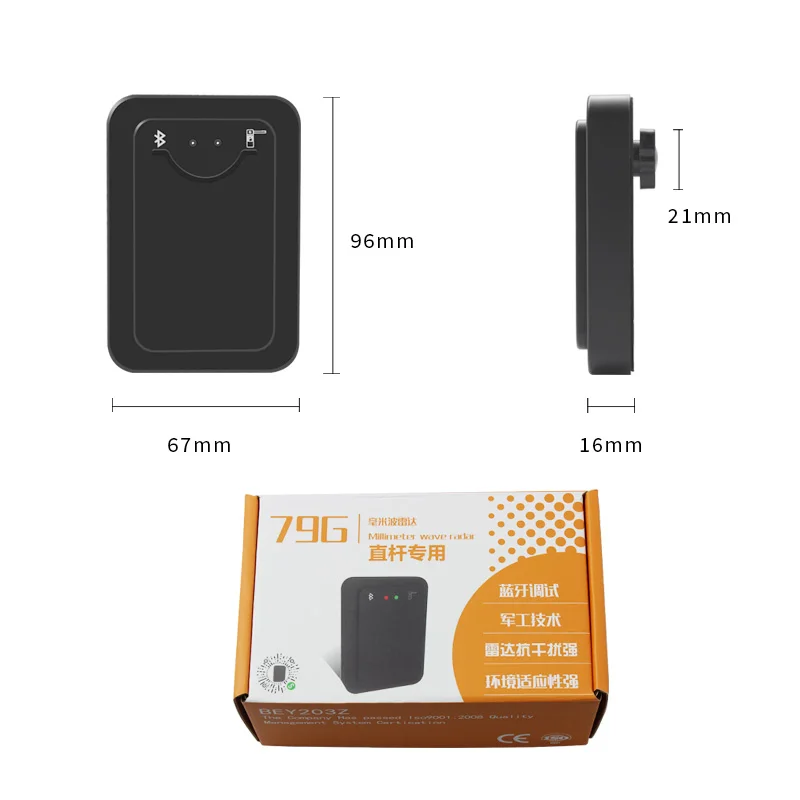 79Ghz الرادار نظام ركن السيارة بوم حاجز مكافحة سحق برنامج صغير التصحيح الرادار كاشف المركبات استبدال الأرض حلقة لفائف الكاشف