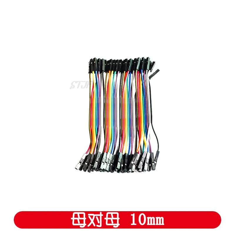 10cm 2,54mm 1-polige Buchse zu Buchse Stecker zu Buchse Stecker zu Stecker Überbrückung kabel Dupont-Kabel – Detail 3