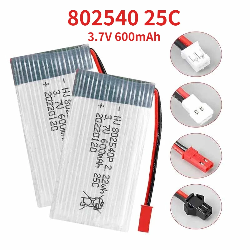 600Mah 3.7V 802540 …