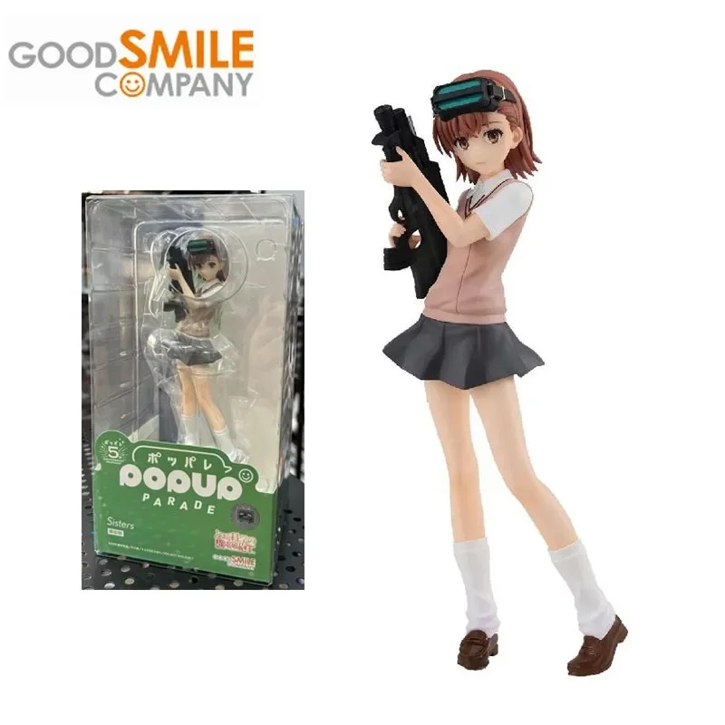 Original GSC POP UP PARADE A Certain Scientific Railgun Anime Figure Sisters Action Figure Toys for Boys Girls Kids Gifts