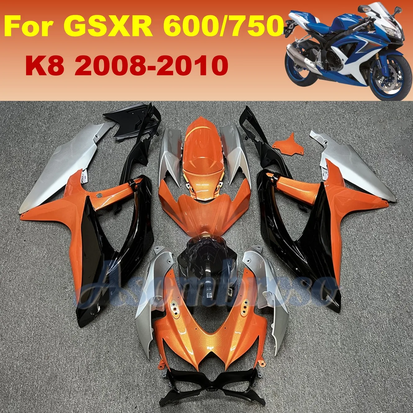 For Gsxr 600 2008 2… - image