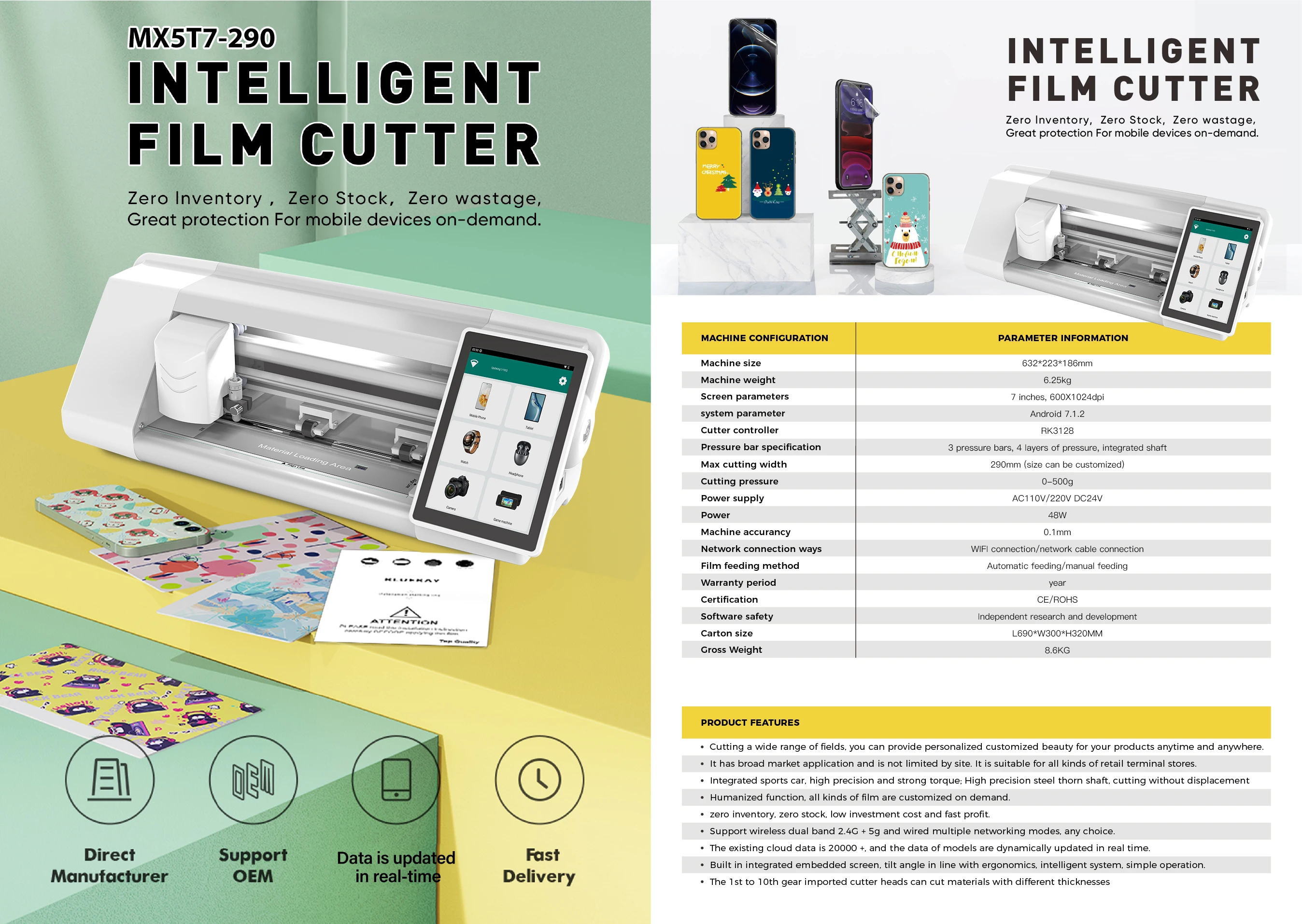 High Quality Hydrogel Film Cutting Machine Intelligent Anti-Fingerprint Protective Film Cutter For Mobile Phones HD Clear view 6