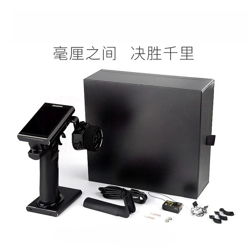 Noble NB4 + Remote … - image