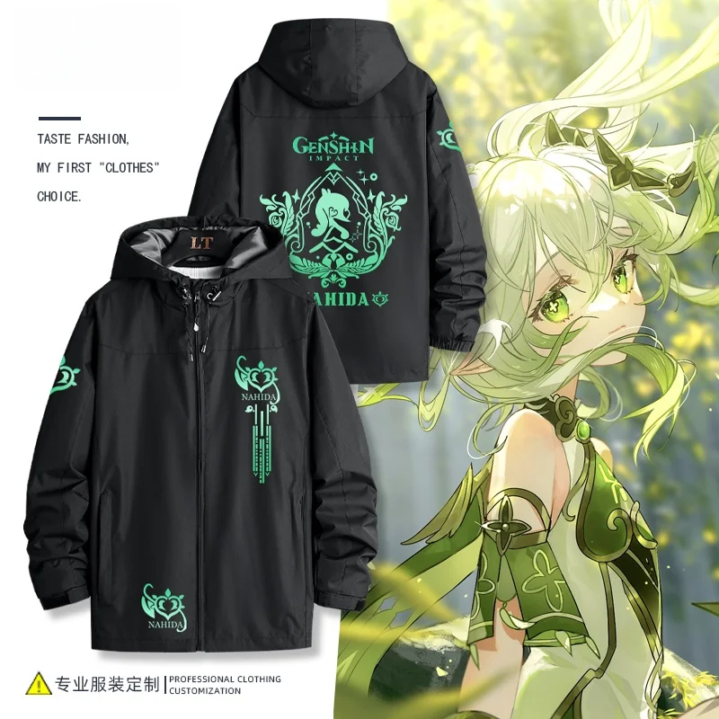 

Костюм для косплея Naxidae Game, мужской и женский, студенческий, с капюшоном, осенне-зимний, стандартный крой, 100% полиэстер