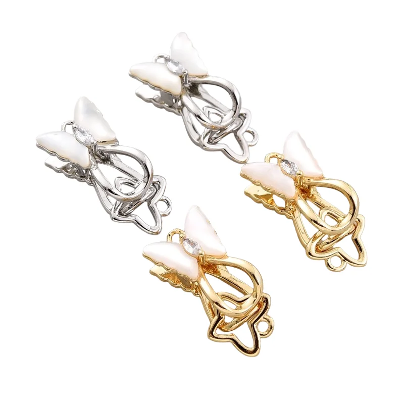 1pcs Pearl Necklace Buckle Inlaid Shell Butterfly Spring Press Snap Bracelet Sweater Chain Tail Button DIY Jewelry Accessories