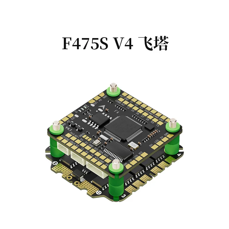 Aocoda-RC F465S V4 AIO 8S FPV Drone Stack, 75A ESC with Flight Controller, for 6S/8S Quadcopter