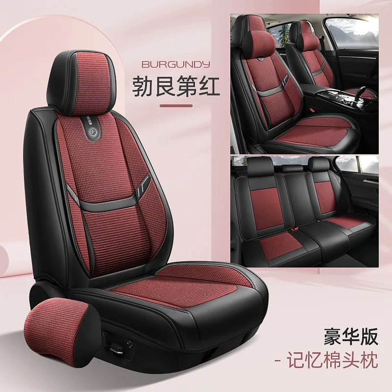 

Чехлы на автомобильные сиденья из ледяного шелка с полным покрытием для VW Polo 9N 2002-2009 Gol G3 G5 1999-2012