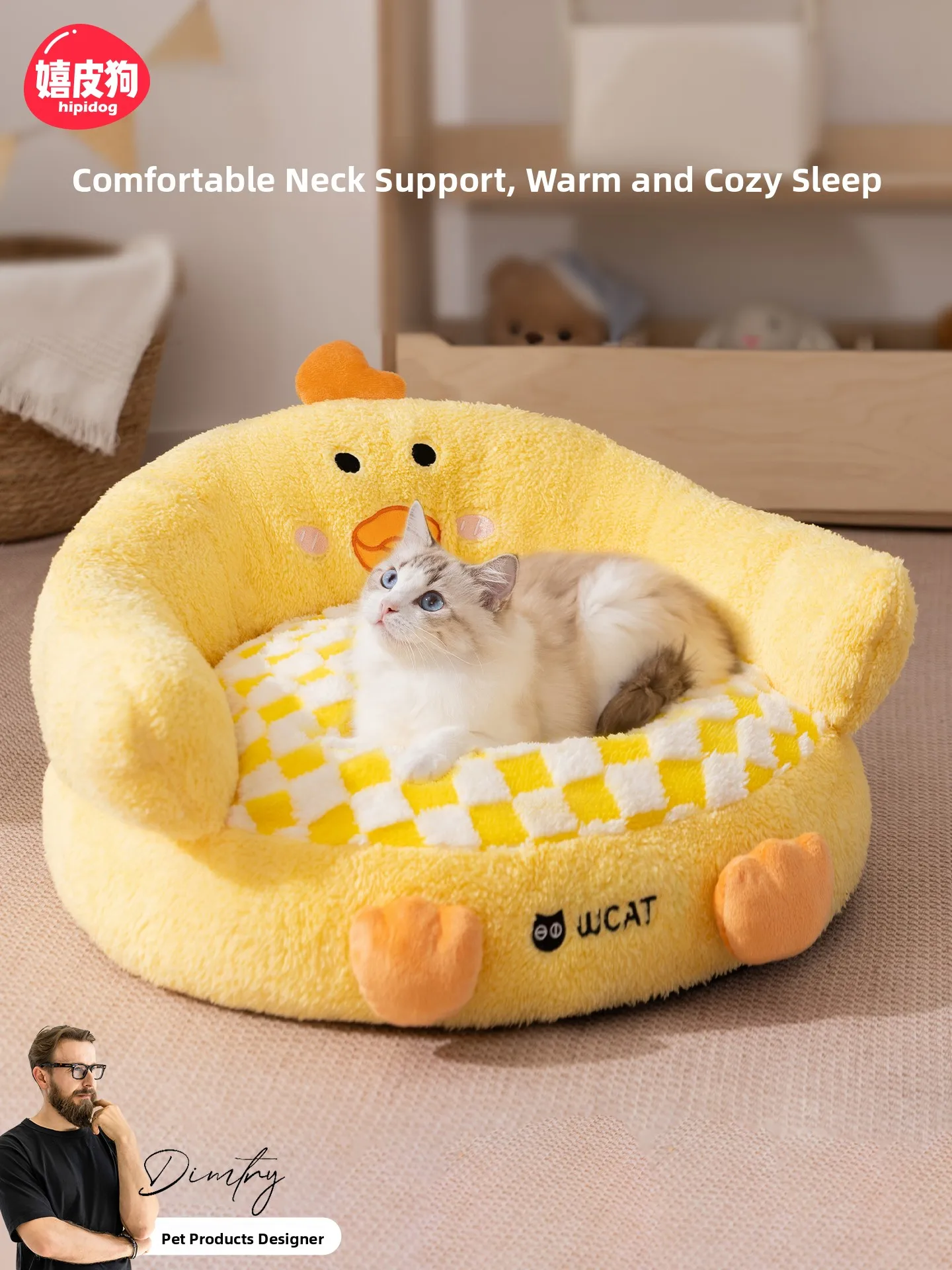 

Утепленная зимняя подстилка для котят: сохранение тепла зимой, уютное гнездо-пещера для питомцев